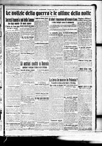 giornale/BVE0664750/1916/n.311/005