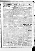 giornale/BVE0664750/1916/n.317/003