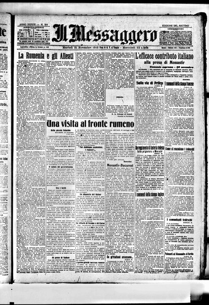 Il messaggero