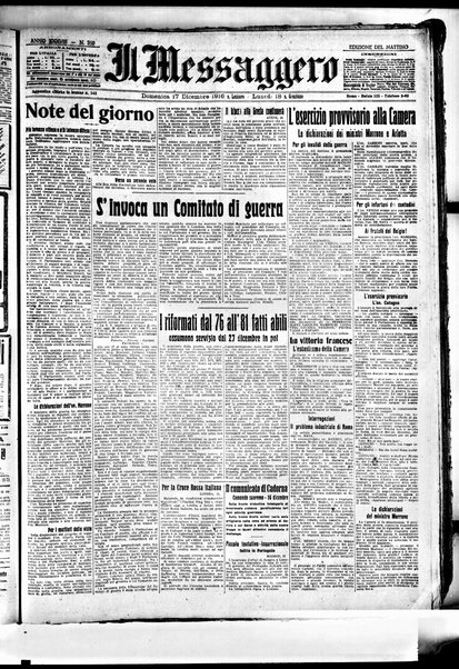 Il messaggero