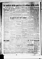 giornale/BVE0664750/1916/n.362/006