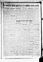 giornale/BVE0664750/1916/n.363/005