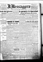 giornale/BVE0664750/1917/n.002/001
