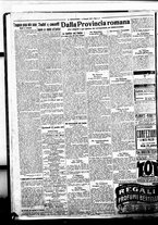 giornale/BVE0664750/1917/n.003/004