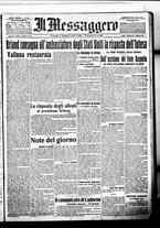 giornale/BVE0664750/1917/n.011