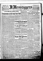 giornale/BVE0664750/1917/n.016/001