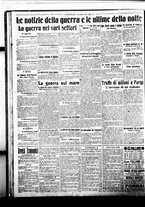 giornale/BVE0664750/1917/n.022/004