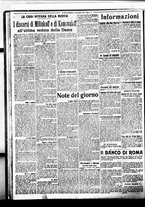 giornale/BVE0664750/1917/n.023/002