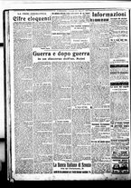 giornale/BVE0664750/1917/n.024/002