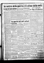 giornale/BVE0664750/1917/n.024/004