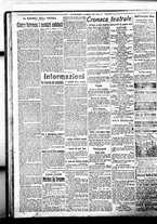 giornale/BVE0664750/1917/n.026/002