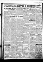 giornale/BVE0664750/1917/n.026/004