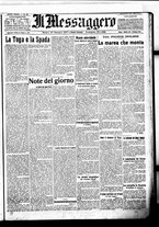 giornale/BVE0664750/1917/n.027/001