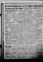 giornale/BVE0664750/1917/n.029/004