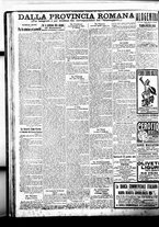 giornale/BVE0664750/1917/n.030/004