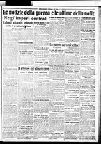 giornale/BVE0664750/1917/n.031/005
