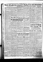 giornale/BVE0664750/1917/n.051/002