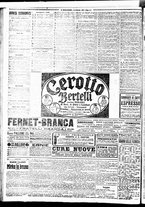 giornale/BVE0664750/1917/n.052/006