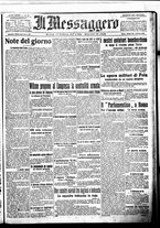 giornale/BVE0664750/1917/n.058