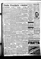 giornale/BVE0664750/1917/n.059/004