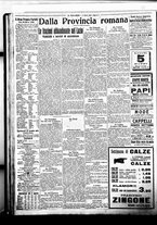 giornale/BVE0664750/1917/n.063/004