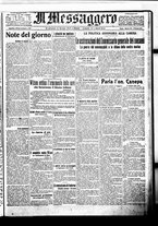 giornale/BVE0664750/1917/n.070