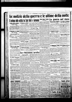 giornale/BVE0664750/1917/n.071/004