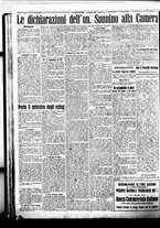 giornale/BVE0664750/1917/n.076/002