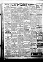 giornale/BVE0664750/1917/n.076/004