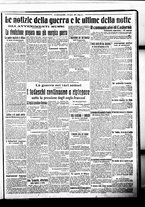 giornale/BVE0664750/1917/n.077/005