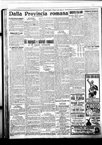 giornale/BVE0664750/1917/n.079/004