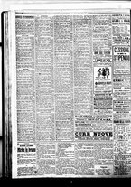 giornale/BVE0664750/1917/n.083/006