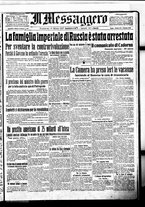 giornale/BVE0664750/1917/n.084/001
