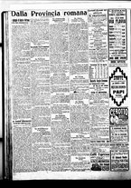 giornale/BVE0664750/1917/n.084/004