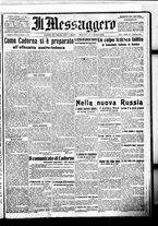 giornale/BVE0664750/1917/n.085/001