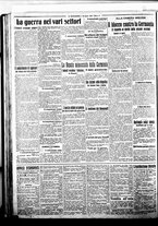 giornale/BVE0664750/1917/n.088/004