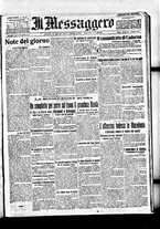 giornale/BVE0664750/1917/n.092