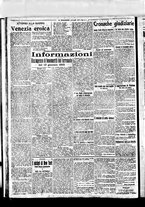 giornale/BVE0664750/1917/n.108/002