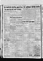 giornale/BVE0664750/1917/n.131/004