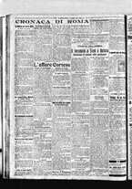 giornale/BVE0664750/1917/n.133/002