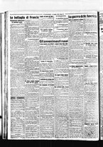 giornale/BVE0664750/1917/n.141/004