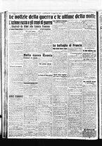 giornale/BVE0664750/1917/n.142/004