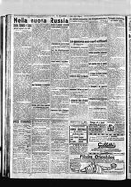 giornale/BVE0664750/1917/n.159/004