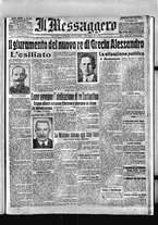 giornale/BVE0664750/1917/n.164