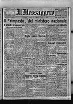 giornale/BVE0664750/1917/n.167