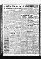 giornale/BVE0664750/1917/n.172/004
