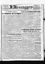 giornale/BVE0664750/1917/n.172