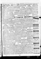 giornale/BVE0664750/1917/n.183/003