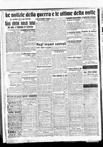 giornale/BVE0664750/1917/n.185/004