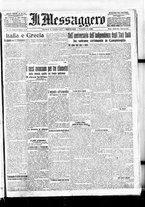 giornale/BVE0664750/1917/n.185